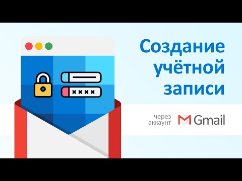 Видео: Как да прехвърля акаунти в Outlook