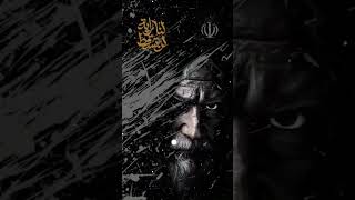 لا أهاب الموت مادمت شيعيآ - اسمعها