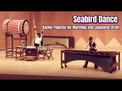 Summer: Seabird Dance / Kacho-Fugetsu (Marimba and Japanese drums) - Mayumi Sekizawa