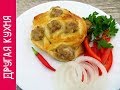 Для этих шашлычных булочек нужен минимум продуктов / А как это вкусно!