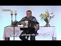 سأرى وجه يسوع ناصف صبحي