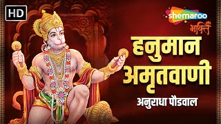 Watch on YouTube