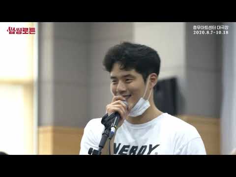 썸씽로튼 윌파워 will power 서경수 시츠 cut