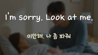 I'm Sorry, Let's Stop Fighting Korean Boyfriend ASMR