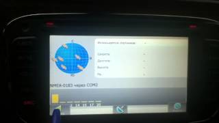 видео У навигатора нет связи со спутниками, почему не соединяется, не подключается?