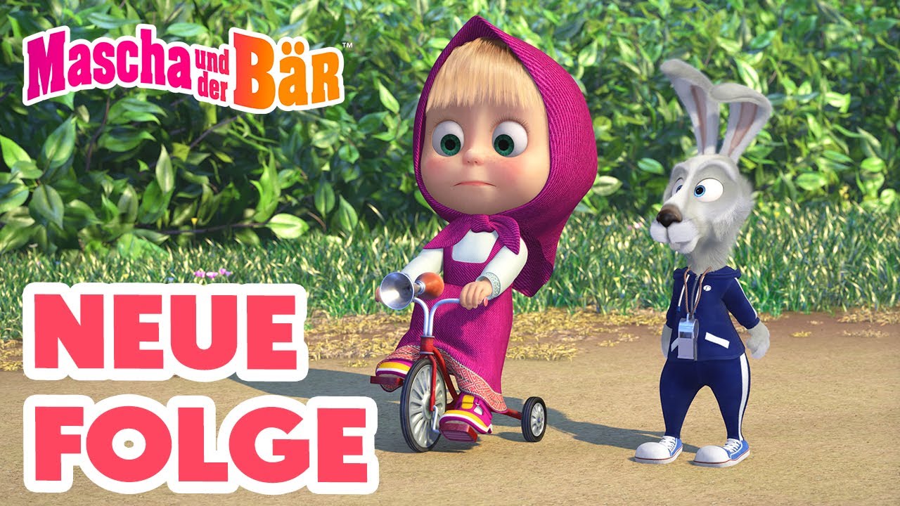 Mascha und der Bär 🌳🚴‍♀️ Radrennen im Wald 💥 NEUE FOLGE 💥 Episodensammlung 😁 Masha and the Bear
