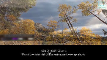 سورة الفلق   ياسر الدوسري   مترجم Surah Al Falaq   Quran   English subtitles