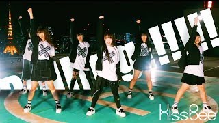 Video thumbnail of "🔯KissBee『Rolling!!!!!!』MV"