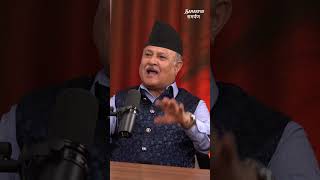 Challenges Facing the Nepali Music Industry...Deepak Jangam #deepakjangam #samarpanpodcast #samarpan