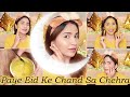 दही से किया ऐसा 😱😱SKIN BRIGHTENING FACIAL चमक देखके हैरान हो गयी मैं  EID FACIAL 1 DAY CHALLENGE