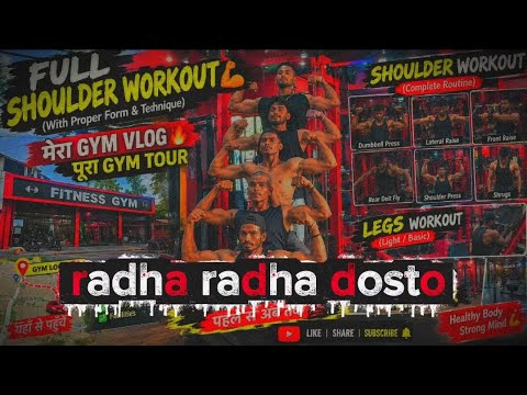 (#pura block ghar sa gym tha ka +ma souldar workout and lag ) -  (#pura block ghar sa gym tha ka +ma souldar workout and lag )