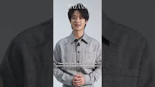 Look Out For Choi Minho In Our March 2023 Issue