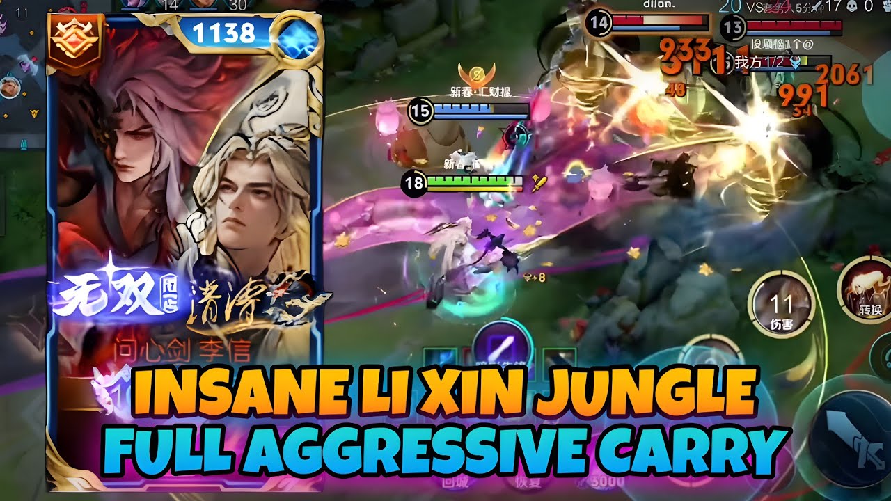 LI XIN JUNGLE IS INSANE! 22 KILLS 😱 AGGRESSIVE CARRY, THIS MATCH GOT OUT OF HAND | HONOR OF KINGS