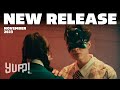 YUPP! NEW RELEASE [NOVEMBER 2023] | YUPP!