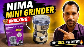 Best Mini Electric Grinder for Kitchen | Nima Grinder NM-8300 Unboxing & Test