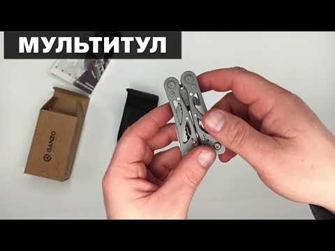 Мультитул Ganzo G104 S, видео 1