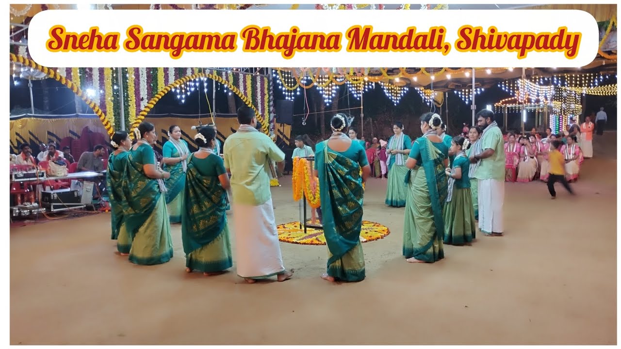 🌺Ambiga Na Ninna Nambide🌺| Sneha Sangama Bhajana Mandali, Shivapady