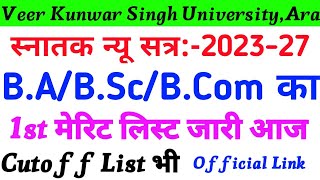  1st Merit List         Vksu Merit List 2023  Vksu New Admission 2023 