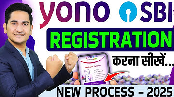 How to register yono sbi app | SBI yono new registration | Sbi yono login kaise kare | Yono login