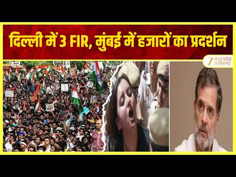 SIR Protest : दिल्ली में 3 FIR, मुंबई में हजारों का प्रदर्शन | CEC ज्ञानेश कुमार के इस्तीफे की मांग