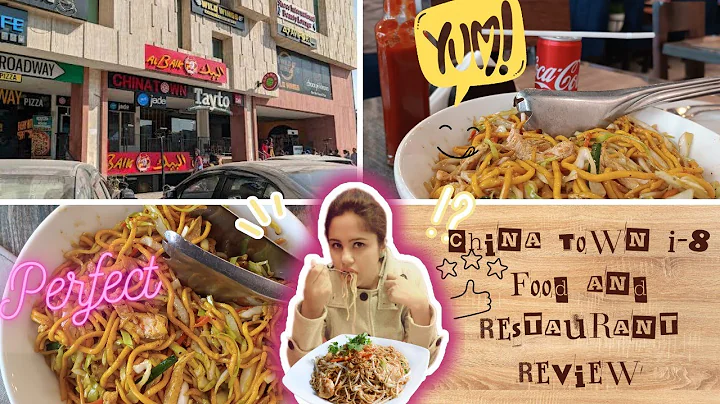 China Town I-8 Markaz  | Chicken Chowin Review | Restaurant Review