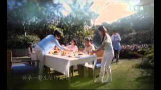 澳亞澳門萬象:特首述職 民生經濟多元是重點(20111227).wmv
