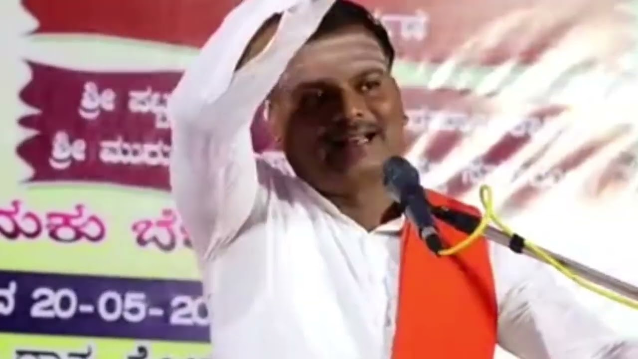 ಕೋಲಾರದಲ್ಲಿ ಹಾಸ್ಯಮಯ ಪ್ರವಚನ.