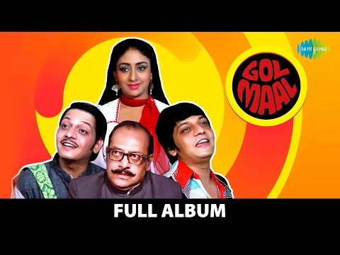Gol Maal Full Album Amol Palekar Bindiya Goswami Aanewala Pal Janewala Golmaal Hai Bhai