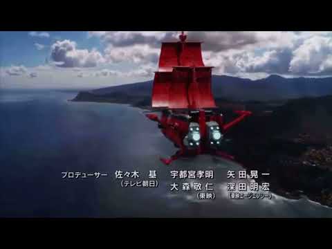 SAENSキン(ゴーカイジャーOP)
