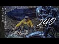 SR400カスタムで行く