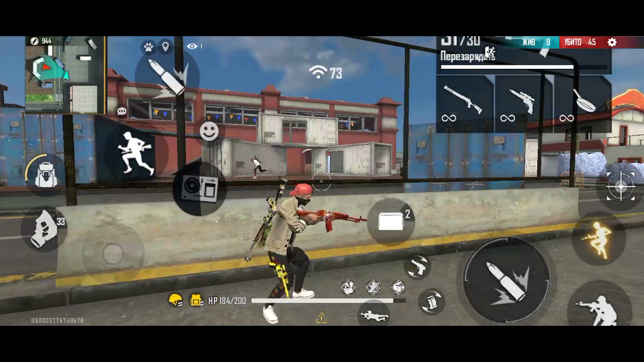 Новый Thrasher  мастер зажим