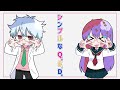 【声真似】チューリングラブ銀八先生とさっちゃんで歌ってみた【銀魂】
