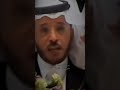 يا حظي السيء شعر