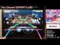【バンドリ/ガルパAP】Chu Chueen! (EXPERT/Lv28) ALL Perfect/フルコンボ【タッチペン】