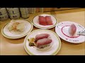 でけやま　ドライブ雑談