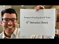 Congress's NEW timeline | Fourth Stimulus Check Update | Senator Durbin - Time Is Up! | AMC Stock