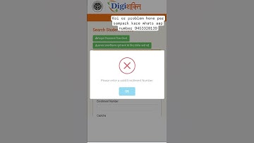 Invalid enrollment number in digishakti | invalid enrollment इसे कैसे सही करे #love #shorts​