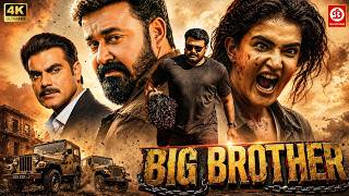 New Released South Indian Movie In Hindi | Big Brother | Mohanlal, Honey Rose, Arbaaz Khan