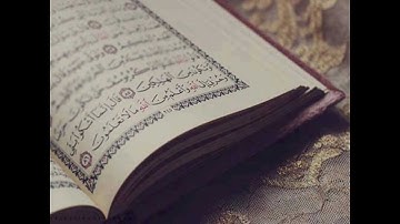 الشيخ لافي العوني  تلاوة من سورة يوسف