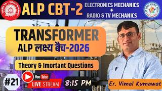 ALP CBT-2 2026 | TRANSFORMER | Electronics Mechanic + Radio & TV Mechanic |Class #20 screenshot 5