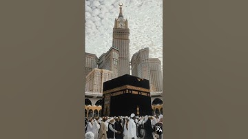 استمع للقران الكريم 30 ثانيه فقط،❤️
