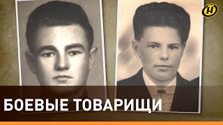 Общая Боль Двух Семей, Или Как Тяжелая Война Породнила Боевых Товарищей