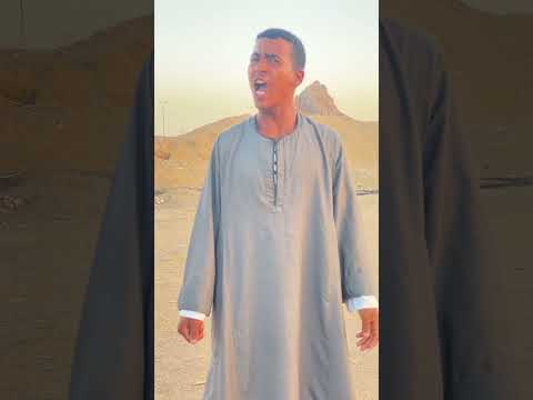 يابيوت الهلس لمو عزالكم اسوان اسيوط الترند الجديد قنا اعاده نشر اسوان  تصميم فيديوهات