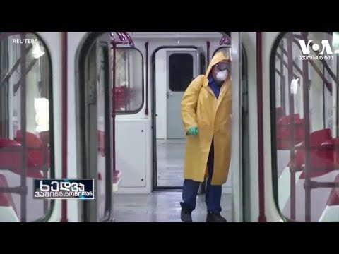 ინფოდემია საქართველოში - ძველი სტრატეგიის ახალი სამიზნეები