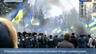 Евромайдан: Задержан Провокатор с Дымовыми Шашками. 2014