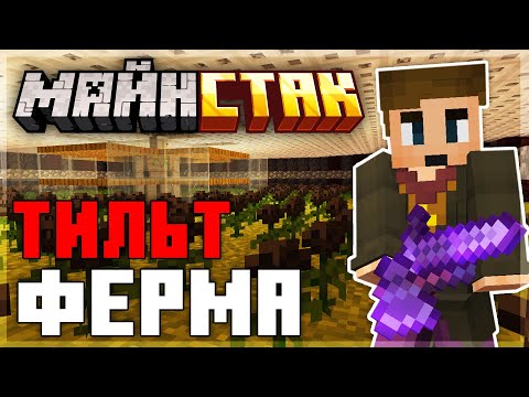 ПОТЕРЯЛ ВСЁ ИЗ-ЗА