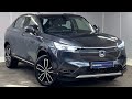 2023 Honda HR-V 1.5 h i-MMD Advance CVT Euro 6 (s/s) 5dr | Used Cars, Lancaster Honda