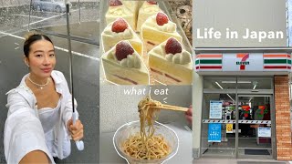 Living In Japan Yummy 7-Eleven Food, What I Eat, Fun Girls Day In Akihabara