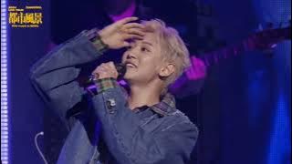 Hasta La Vista- Chanyeol live 2024