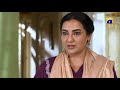 Watch Saas Ko Hua Duriya Par Shak || 𝐊𝐚𝐥𝐚𝐧𝐤 || 𝐇𝐚𝐫 𝐏𝐚𝐥 𝐆𝐞𝐨 Online In HD